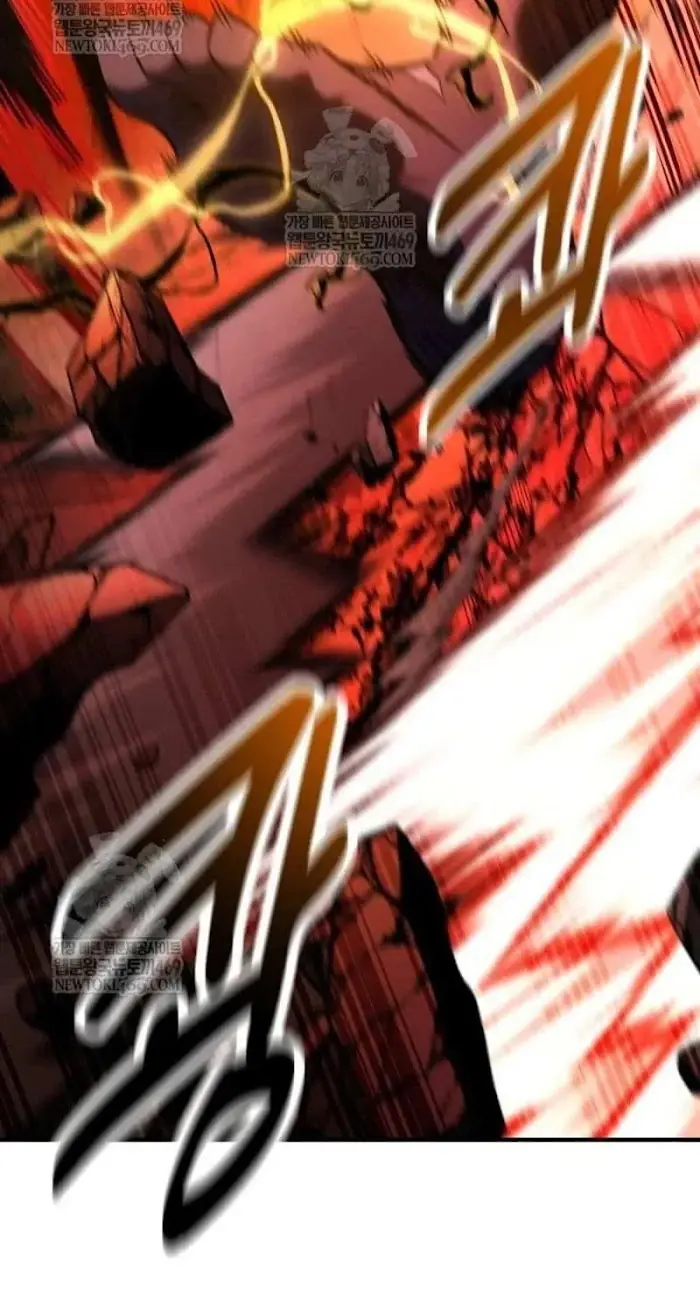 I Killed an Academy Player Chapter 98 image 099_optimized